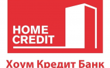 Что такое рефинансирование потребительских кредитов в Хоум Кредит Банке? Что такое рефинансирование потребительских кредитов в Хоум Кредит Банке?
