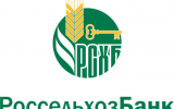 Как получить кредит для индивидуальных предпринимателей в Россельхозбанке? Как получить кредит для индивидуальных предпринимателей в Россельхозбанке?
